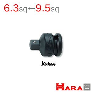 R[P Koken 3/8sq-9.5 13322A-B A_v^[ [{[t | GA[ CpNg` GA H  Ɨpi diy H `Zbg  H oCN H _@ t  gݗ g