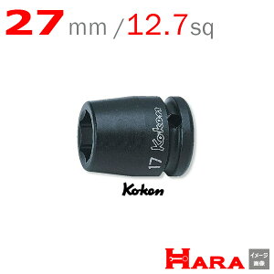 R[P Koken Ko-ken 1/2-12.7 14400M-27 CpNg\Pbg` 6p 27mm | GA[ CpNg` GA H  Ɨpi diy H `Zbg  H oCN H _@ t 