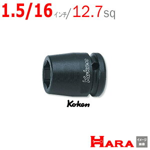 R[P Koken Ko-ken 1/2sq-12.7 14400A-1.5/16 CpNg\Pbg` 6p 1.5/16C` | GA[ CpNg` GA H  Ɨpi diy H `Zbg  H oCN H _@ 