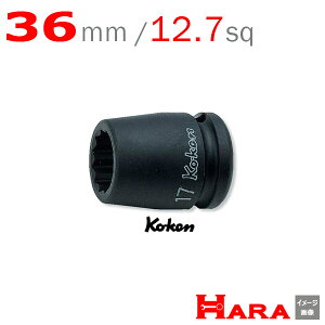 R[P Koken Ko-ken 1/2-12.7 14405M-36 CpNg\Pbg` 12p 36mm| GA[ CpNg` GA H  Ɨpi diy H `Zbg  H oCN H _@ t 