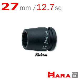 R[P Koken Ko-ken 1/2-12.7 14405M-27 CpNg\Pbg` 12p 27mm | GA[ CpNg` GA H  Ɨpi diy H `Zbg  H oCN H _@ t 