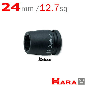 R[P Koken Ko-ken 1/2-12.7 14405M-24 CpNg\Pbg` 12p 24mm | GA[ CpNg` GA H  Ɨpi diy H `Zbg  H oCN H _@ t 