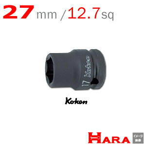 R[P Koken Ko-ken 1/2-12.7 14401M-27 CpNg\Pbg` 6p 27mm | GA[ CpNg` GA H  Ɨpi diy H `Zbg  H oCN H _@ t 