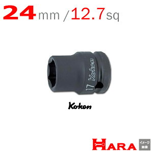 R[P Koken Ko-ken 1/2-12.7 14401M-24 CpNg\Pbg` 6p 24mm | GA[ CpNg` GA H  Ɨpi diy H `Zbg  H oCN H _@ t 