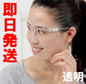 ݌ɗL ڗȂ tFCXV[h Kl tFCXK[h \h 1g@i  j | tFCXK[h ×p tFCXV[h ×p tFCXV[h Xq tFCX}XN tFCX