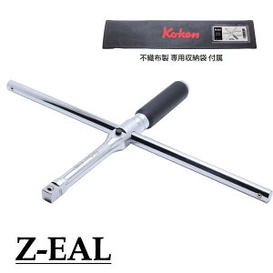 ݌ɗLy[ z koken Ko-ken R[P t[^[ NX`  ^C@4711XZ | ^C H zC[ Ԑ H DIY yg ^C Xsi[nh nh