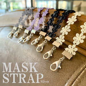 {yzVo[ }XN Xgbv | IV lbNXgbv AM[Ή }XNR[h Xgbv [X ԕ }XN Xgbv | p[ }XNR[h l