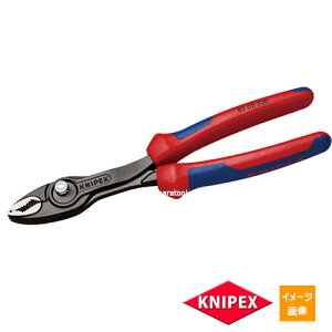 �y���[���� ���������zKNIPEX�i�N�j�y�b�N�X�j�X���b�v�W���C���g�v���C���[�@�c�C���O���b�v 8202-200 | �N�j�y�b�N�X �v���C���[ ���J�j�b�N �N�j�y�b�N�X �����O�m�[�Y �N�j�y�b�N�X�@�v��
