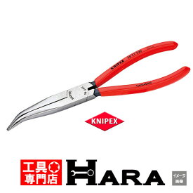 KNIPEX クニペックス ラジオペンチ 3821-200 | クニペックス プライヤー メカニック クニペックス ロングノーズ クニペックス　プライヤーレンチ　クニペックス　ペンチ