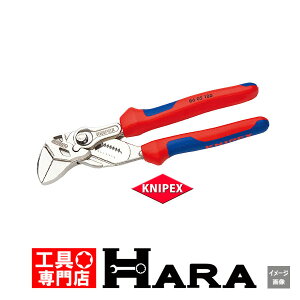 �y���[���� ���������zKNIPEX �N�j�y�b�N�X �v���C���[�����` 8605-180 | �N�j�y�b�N�X �v���C���[ ���J�j�b�N �N�j�y�b�N�X �����O�m�[�Y �N�j�y�b�N�X�@�v���C���[�����`�@�N�j�y�b�N�X�@�y