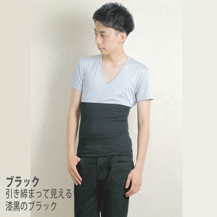 楽天市場】腹巻 メンズ 消臭機能付き綿はらまき 日本製 腹巻き 薄手 夏用 冷え取り 冷え対策 冷房対策 綿 コットン 100 暖かい 温める あったか おしゃれ 腹巻き 保温 温活 メンズ 男性用 ユニセックス : はらまき屋さん。-腹巻専門のお店- 楽天市場】腹巻 メンズ 消臭機能付き綿はらまき 日本製 腹巻き 薄手 夏用 冷え取り 冷え対策 冷房対策 綿 コットン 100 暖かい 温める あったか おしゃれ 腹巻き 保温 温活 メンズ 男性用 ユニセックス : はらまき屋さん。-腹巻専門のお店-