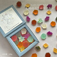 ハラペコラボ 九州のこうぶつヲカシ 100g 1箱福岡県産 琥珀糖 お菓子 和菓子 琥珀 糖 宝石 ギフト プレゼ…