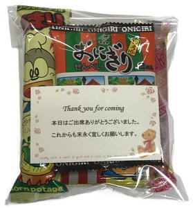 َq lߍ킹 ɂ肹ׂ Zbg q q Cxg ii v`Mtg    ʉَq ܋l