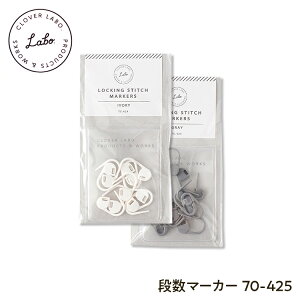 CLOVER LABO i}[J[ 10 zCg O[ 70-424 70-425 No[{ ï bN }[J[ Oɂ Vv  킢 clover N[o[ N[o[{