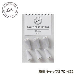 ySi|Cg10{zCLOVER LABO _jLbv (S) 0`8p 6 70-422 No[{ Lbv ҂ݕ ҂ݕpi ҕ ҂ݕ | Vv  킢 clover N[o[ N[o[