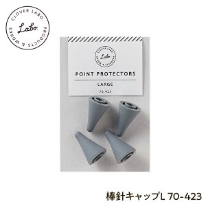 ySi|Cg10{zCLOVER LABO _jLbv (L) 6`15p 4 70-423 No[{ Lbv ҂ݕ ҂ݕpi ҕ ҂ݕ | Vv  킢 clover N[o[ N[o