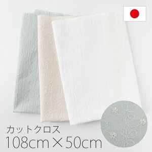 _Jbgς݃NX^ JbgNX hJ hイ Gu[X Rbg hJz n Jbgn ԕ k z  z }XNp [X}XN }XN r}XN [X   hJ}XN 