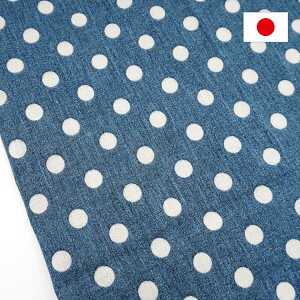 y݌ɏz _Jbgς݃NX^ JbgNX 108cm×50cm  hbg 40 WK[[ _uK[[ K[[ n z Jbgn 킢   ʖ͗l nhCh \[C