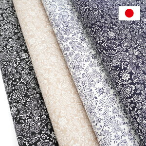 y݌Ɍz _Jbgς݃NX^ JbgNX 112cm×50cm y[Y[ yCY[ n z u[h 40s 100  \[CO ٖD  nhCh  킢  