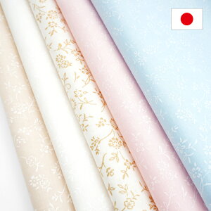 y݌ɏz _Jbgς݃NX^ JbgNX 110cm×50cm ԕ  XPA XPAbJ[ n z \[CO  100 Rbg f ٖD  킢  nhCh 