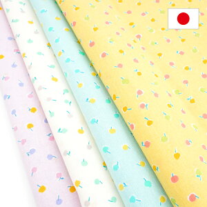 【在庫限り特価】\カット済みクロス/ カットクロス 110cm×50cm ベリー シーチング フルーツ 柄 カット生地 可愛い おしゃれ かわいい 入園 入学 子ども 女の子 ハンドメイド ソーイング 布