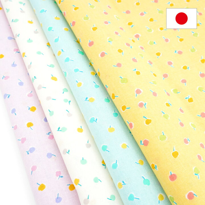 楽天市場】【11/4〜11/11限定！エントリーで最大P10倍】＼カット済み  