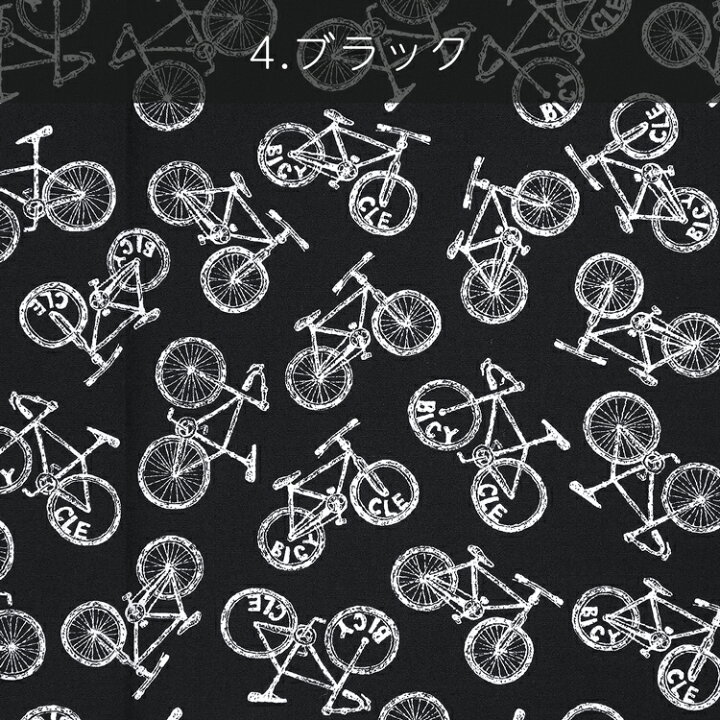 楽天市場 カット済みクロス カットクロス 自転車 サイクリング 生地 セブンベリー ブロード 綿 綿100 日本製 カット生地 布 かわいい おしゃれ 女の子 男の子 可愛い 幼稚園 入園 入学 伝統 手作り ハンドメイド 小物 裁縫 ソーイング Harawool
