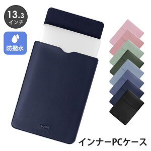 パソコン ケース かっこいいの人気商品 通販 価格比較 価格 Com