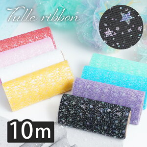 y݌Ɍz`[{ `[{ n  X^[   `[n `[[X \tg`[ { ޗ f  킢  WG[ [