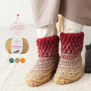 yGg[őSi|Cg10{zю Laines du Nord SLIPPERS ɑ 200g(200m) ɑ E[ ~[WOt[ E[ | Ntg zr[