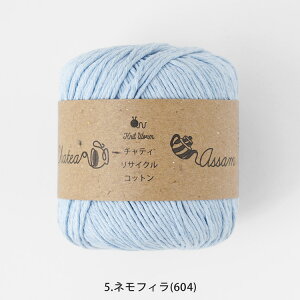 �y���������}���\���S�i�|�C���g10�{�z�y�V���i�zKnitworm Chatea Assam �`���e�B���T�C�N���R�b�g�� ���� 30g(60m)