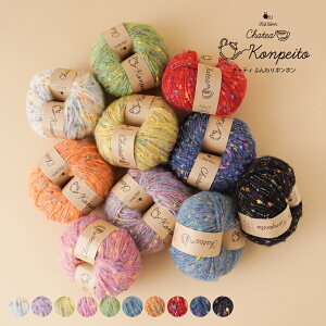 ю Knitworm Chatea `eBӂ||  AN E[ iC E[ | Ntg zr[