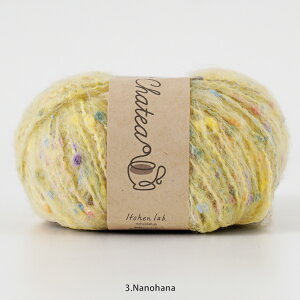 ю Knitworm Chatea `eBӂ|| 10ʃZbg  AN E[ iC E[ | Ntg zr[