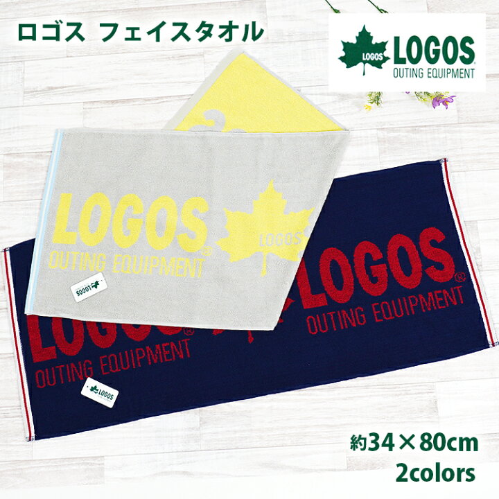 楽天市場 ロゴス Logos フェイスタオル タオル ロゴ柄 タオルギフト アウトドア レジャー フェス イベント スポーツ 観戦 ジム キャンプ トレーニング 部活 カジュアル かっこいい キャンプ スポーツ ブランド コットン 綿100 約34 80cm 1000円ポッキリ 送料無料 Harawool