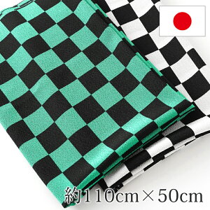 ySi|Cg10{zJbgς݃NX n s s Sł̐n S ߂ { s͗l a `FbN  O[   RXv }XN }XNp ٖD | nh