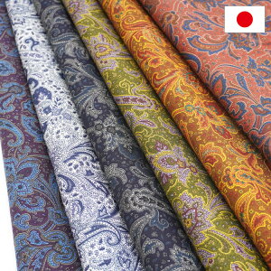 _Jbgς݃NX^y[Y[ u[h JbgNX yCY[ 110cm×2m u[h n n 100 { y[Y[ yCY[  _ ` D  ͗l Ch C