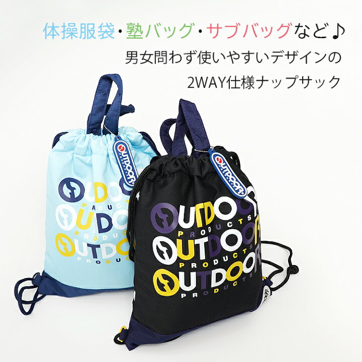 楽天市場】【7/19～7/26限定！エントリーで最大P10倍】アウトドア 