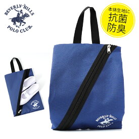 楽天市場 中学生 シューズバッグの通販