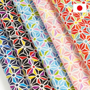 和柄 生地 麻の葉の人気商品 通販 価格比較 価格 Com