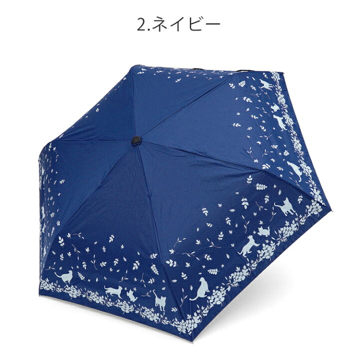 楽天市場 折りたたみ傘 晴雨兼用 レディース キッズ 子ども 熱中症対策 猫 シルエット 日傘 雨傘 遮光 3段式 軽量 コンパクト 傘 猫柄 撥水 50cm 夏 散歩 トラベル 登校 通勤 日焼け対策 紫外線 Uvカット Upf50 折り畳み傘 かわいい おしゃれ Harawool