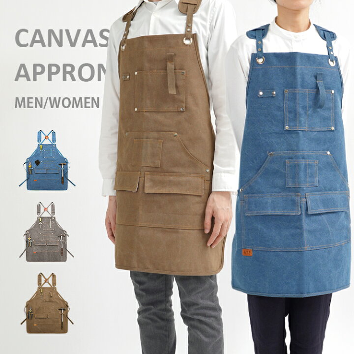 楽天市場 キャンバスエプロン ワークエプロン エプロン メンズ レディース 男女兼用 ロングエプロン ロング 綿 Diy ガーデニング 前掛け q アウトドア キャンプ 工作 カフェ 作業用エプロン 厚手 お揃い おしゃれ かっこいい ユニフォーム 制服 たすき掛け Harawool