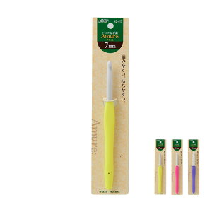 A~ W{j j W{ 7mm 8mm 10mm No[ clover ҂ݕ ю j Ґj [Xj j ҂ݐj ٖD юj ₷ ҂݂₷ ɂ N[o[