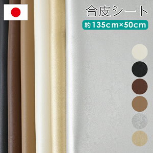 y}\P10{IzE[ V[g 135cm×50cm  tFCNU[ V{ V{H 唻 傫 nhCh Ntg  v v U[ v obO HARAWOOL