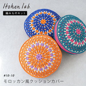 ҂ݕLbg #10-10 bJNbVJo[ ҂ݕ ю Zbg Lbg NbVJo[ NbV Ђ| 킢 t  H~ Cgw{ E[