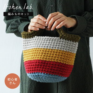 yŉz ҂ݕLbg S҂Lbg #BC-5 ו҂݂̃}VFobO ҂ݕ ю Zbg Lbg ȒP S S rMi[ t  obO 킢 H~ ~ Cgw