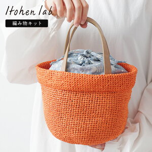 ҂ݕLbg #16-1 ܂obO ҂ݕ ю Zbg Lbg xXg obO 킢 t  Cgw{ E[