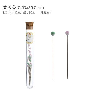 Tulip `[bv܂j THN-095 THN-096 THN-097 THN-098 }`j s ҂j Lj ~ amicolle A~R |pi  ٖD ҂ݕpi 킢  nhCh ҂ݕ ю ٖD