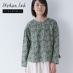 y^zSEWING PATTERNS A:{^̃x[VbNvI[o[ ^iDtj^ \[COp^[ p^[ gbvX t[TCY fB[X vI[o[  \[