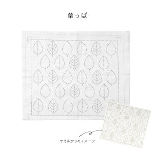 E[ hq̐n ӂ hqz hイz k ӂ  sashiko hJ k 킢  wZ ƒ ċx h H