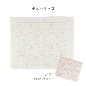 E[ hq̐n ӂ hqz hイz k ӂ  sashiko hJ k 킢  wZ ƒ ċx h H